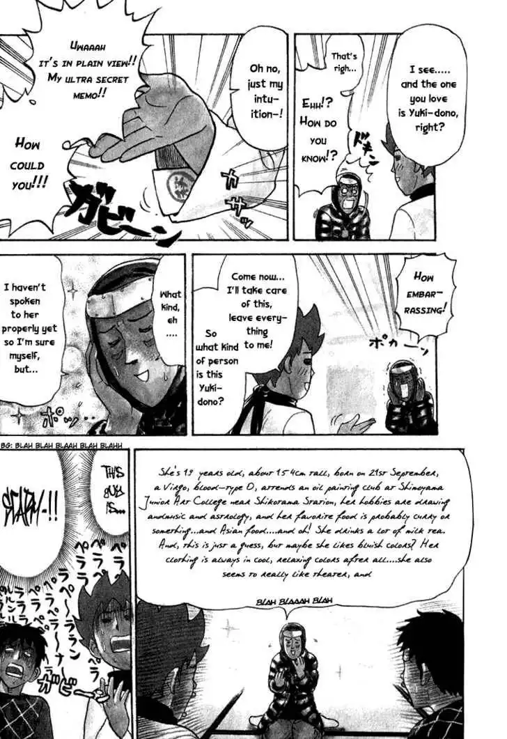 Pyu to Fuku! Jaguar Chapter 22 7